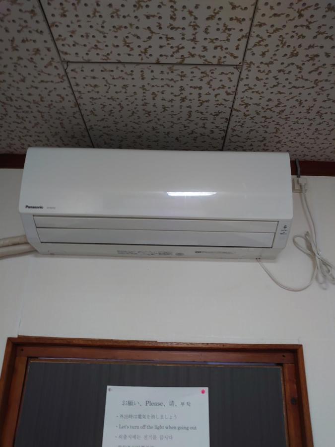 民宿 Ｏｂ（Guest House Ob） Итоман Екстериор снимка