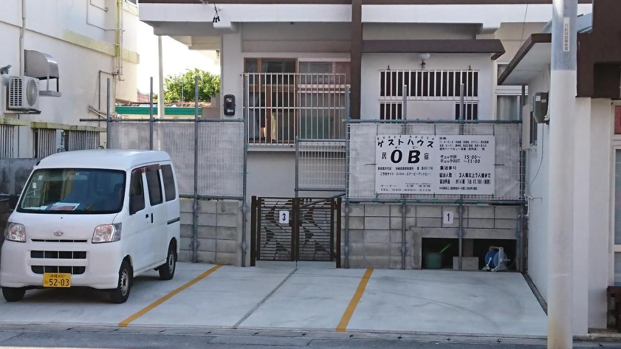 民宿 Ｏｂ（Guest House Ob） Итоман Екстериор снимка
